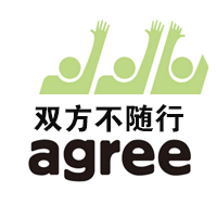 父母双方不随行同意书
