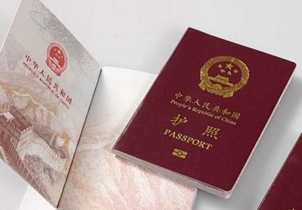 美国签证不在新护照上怎么填写EVUS？