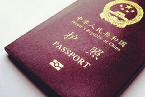 我的美国B1签证没办法更新evus怎么办？