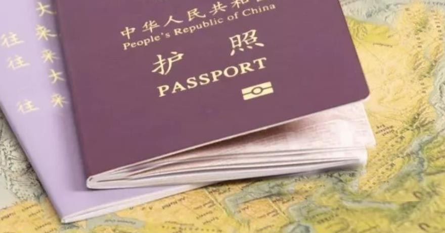 请问更换新护照后，是用老护照去注册EVUS，还是新护照可以直接去注册呢？