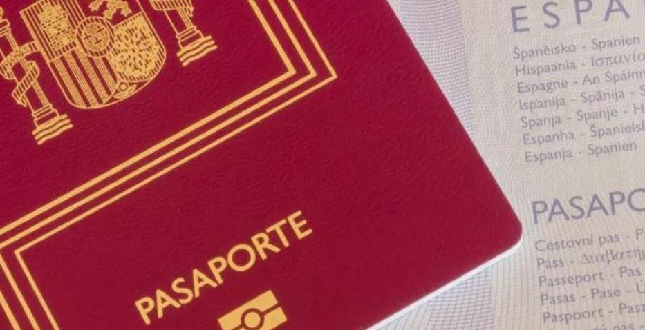 持葡萄牙护照的中国人去美国旅游要申请签证吗？