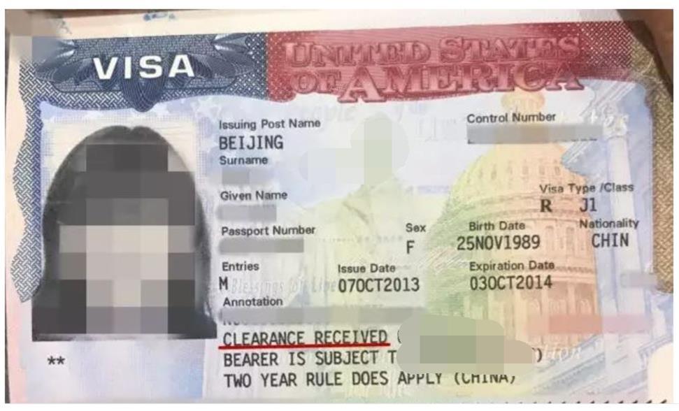 上次的美国签证是被行政审查后才获得的，现在续签可以免面签吗?